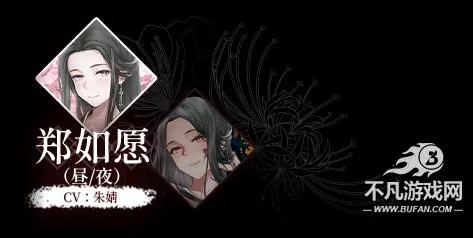 �Ứ�����һ�Դ