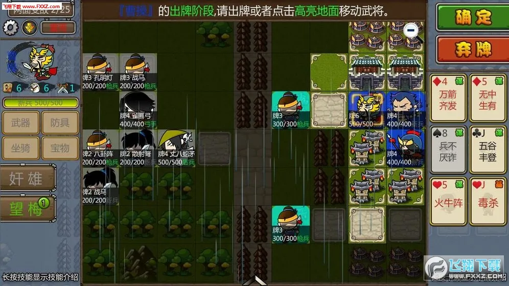 ����ɱ22026�ٷ�����v5.11.4 ��Ѱ�