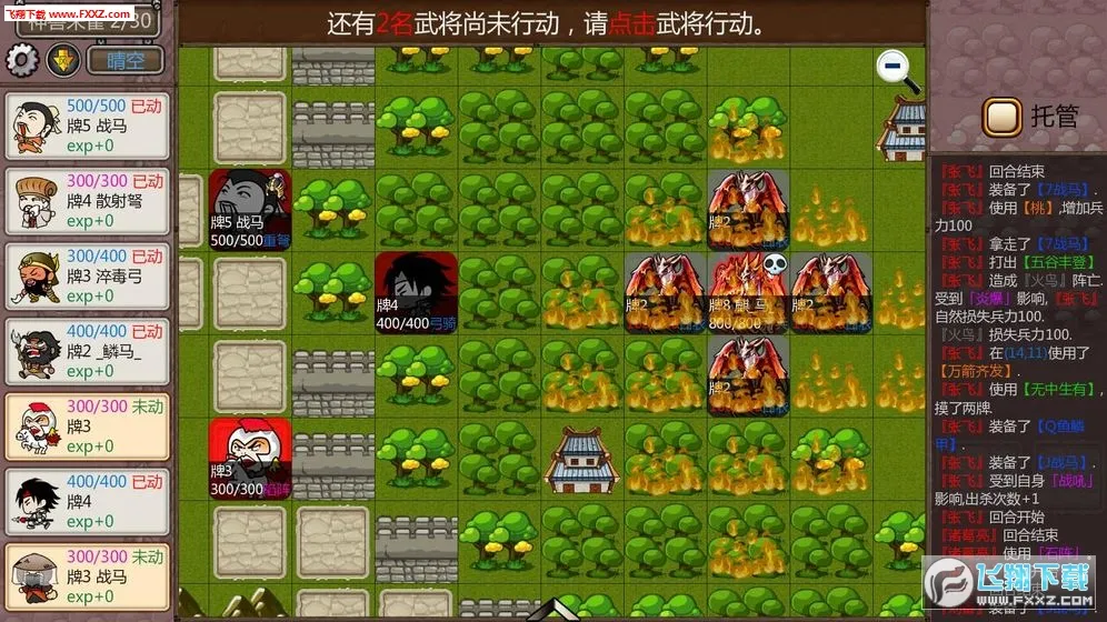 ����ɱ22026�ٷ�����v5.11.4 ��Ѱ�