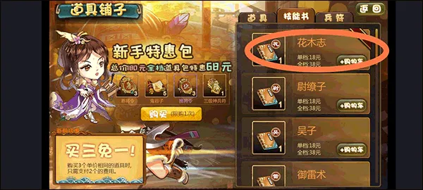 ����ɱ22026�ٷ�����