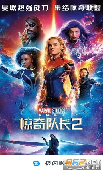 ����Ӱ��2026�ٷ����°汾v1.2 ��Ѱ�