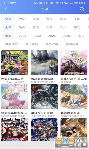 ����Ӱ��2026�ٷ����°汾v1.2 ��Ѱ�