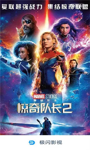 ����Ӱ��2026�ٷ����°汾v1.2 ��Ѱ�