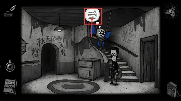 ����֮��2ѫ��2026���°汾