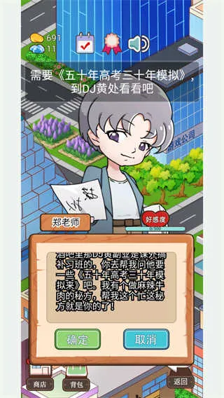 ���ģ����