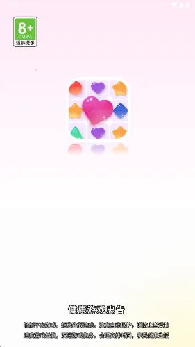 ��������v6.0.0 �ֻ���