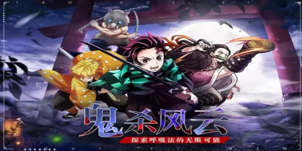 ��ʯ��ʾ2026�ٷ�����v1.2 ��Ѱ�