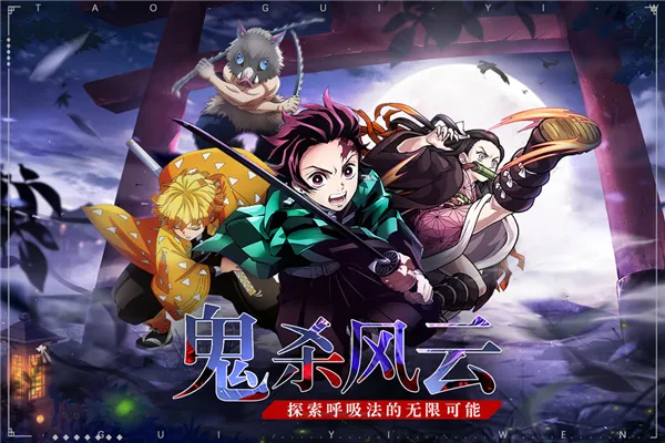 ��ʯ��ʾ2026�ٷ�����v1.2 ��Ѱ�