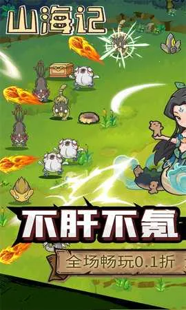 ɽ���ǰ�׿���ֻ���v1.0.02.1 ��Ѱ�