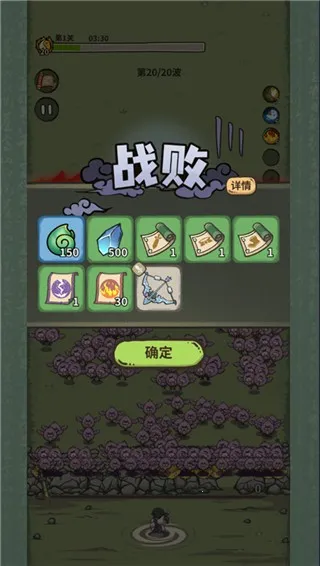 ɽ���ǰ�׿���ֻ���