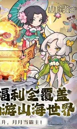 ɽ���ǰ�׿���ֻ���v1.0.02.1 ��Ѱ�