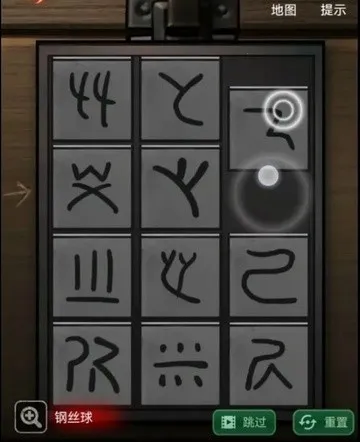 ��·��Ժ2026���ذ�װ