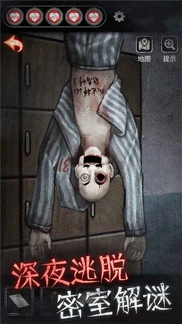 ��·��Ժ2026���ذ�װv1.0.0 �ֻ���