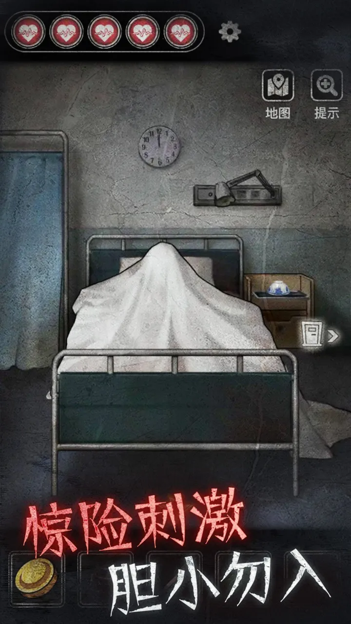 ��·��Ժ2026���ذ�װv1.0.0 �ֻ���