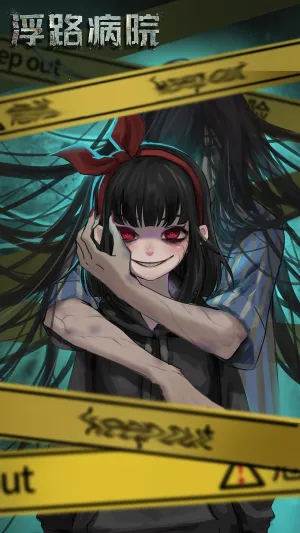 ��·��Ժ2026���ذ�װv1.0.0 �ֻ���