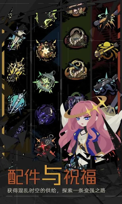 ��������v1.0.0.9 �ٷ�����