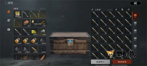 ʧ�ؽ�����׿���ֻ���