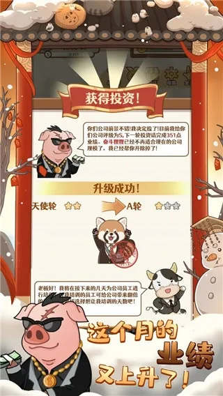 2048�ھ�v1.3.13 ��׿��