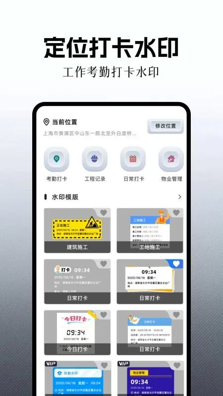 �������v1.10 �ٷ�����