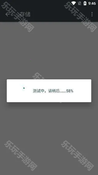 ���ز���