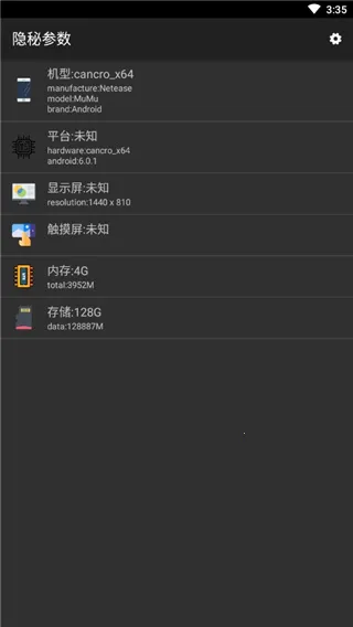 ���ز���v2.8.7 ��Ѱ�