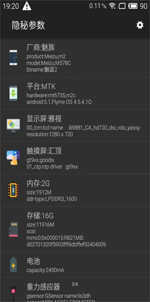 ���ز���