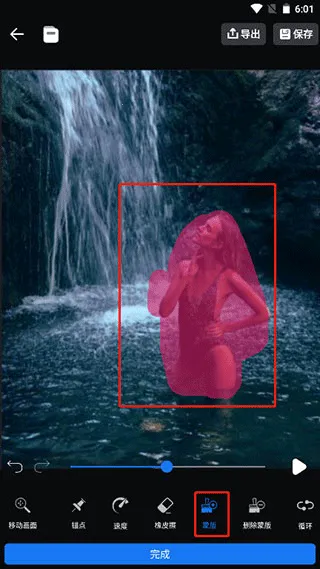 livephoto2026���°汾