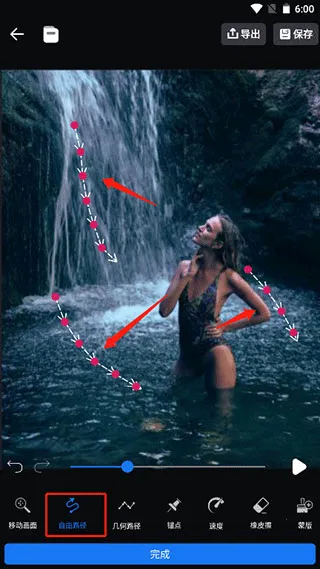 livephoto2026���°汾