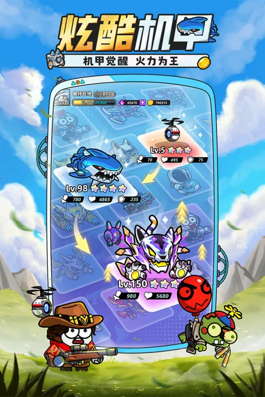 С�����v0.9 ��׿��