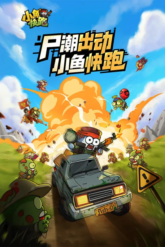 С�����v0.9 ��׿��