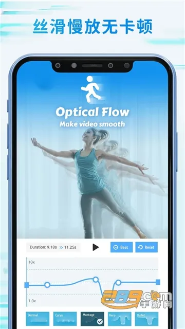 TimeCut2026�ٷ����°汾v2.6.0 �ֻ���