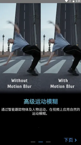 TimeCut2026�ٷ����°汾v2.6.0 �ֻ���