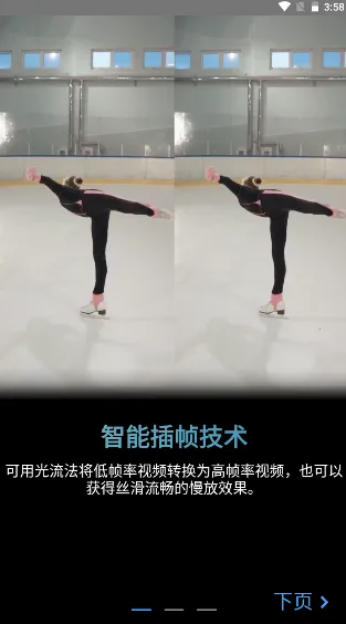 TimeCut2026�ٷ����°汾v2.6.0 �ֻ���