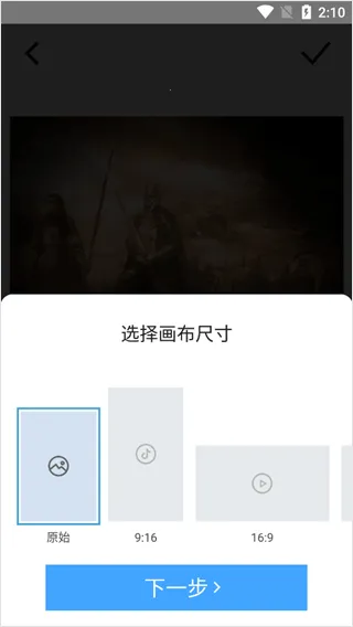 TimeCut2026�ٷ����°汾