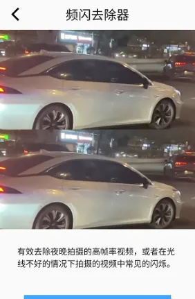 TimeCut2026�ٷ����°汾