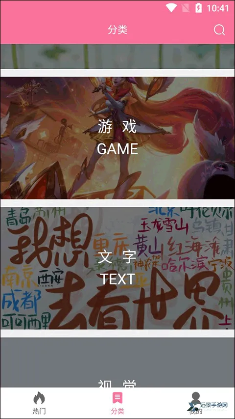 ��ֽ����׿���ֻ���