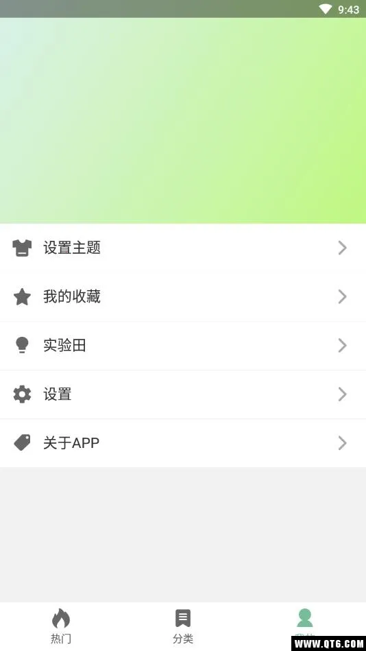 ��ֽ����׿���ֻ���v1.3 ��Ѱ�