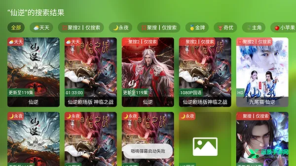 ̷��Ӱ��2026���ذ�װ