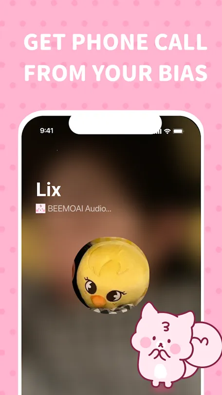 Beemoai��׿���ֻ���