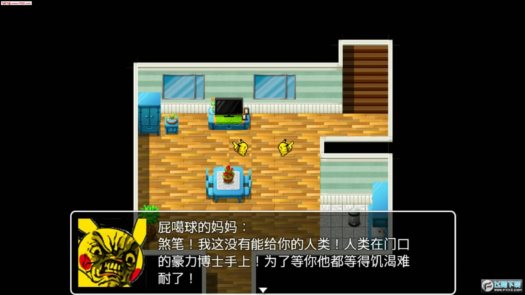 �ڴ�����2026�ٷ�����v1.0 �ֻ���