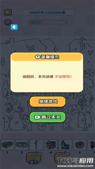 ȫ���Զ������簲׿���ֻ���v2025.10.671 ��׿��