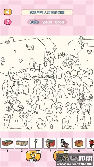 ȫ���Զ������簲׿���ֻ���v2025.10.671 ��׿��