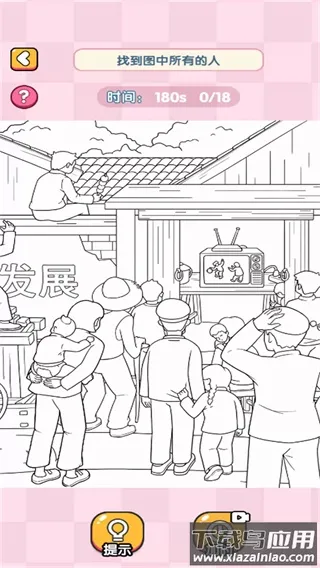 ȫ���Զ������簲׿���ֻ���v2025.10.671 ��׿��