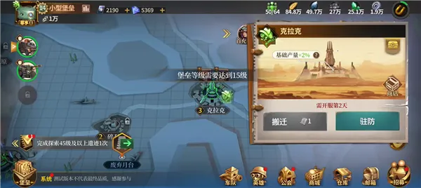 ��������2026���°汾