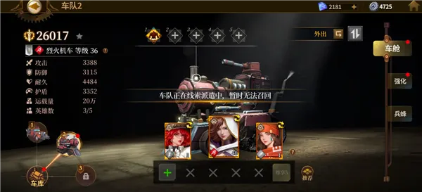 ��������2026���°汾