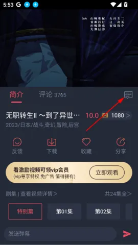 �ڰ׶���v1.5.7.1 ��׿��