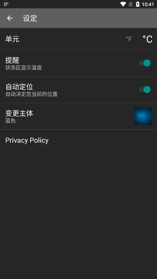 �ȸ�����2026�ٷ����°汾v6.0.9 �ֻ���