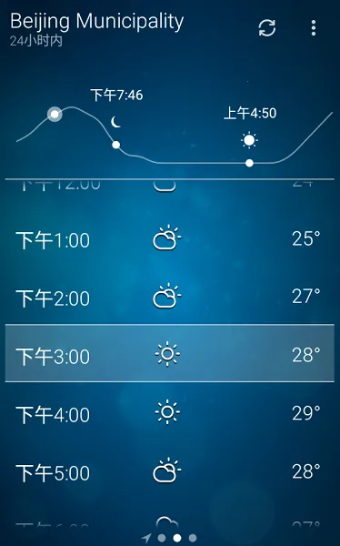 �ȸ�����2026�ٷ����°汾v6.0.9 �ֻ���