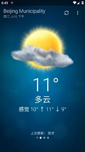 �ȸ�����2026�ٷ����°汾