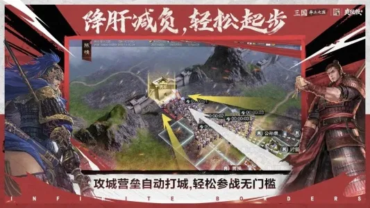 ����֮��bilibili2026���°汾v8.1.7 �ֻ���